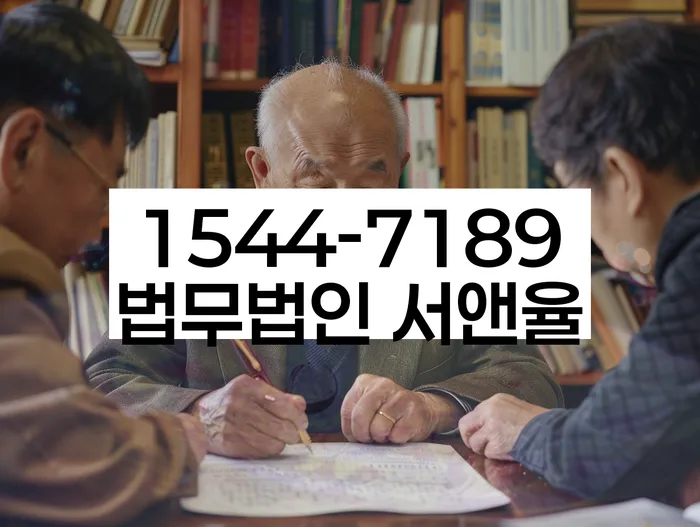 개인회생 후 신용등급