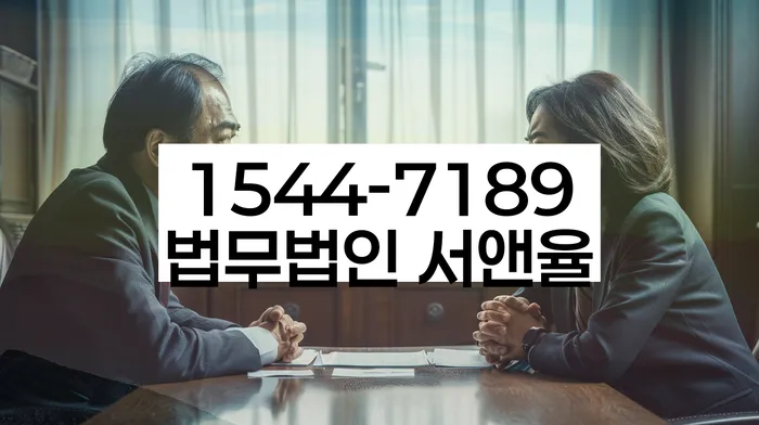 개인회생 재신청