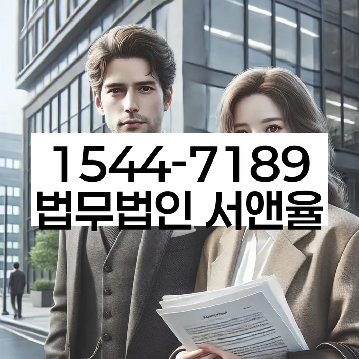 개인회생 소득 변화