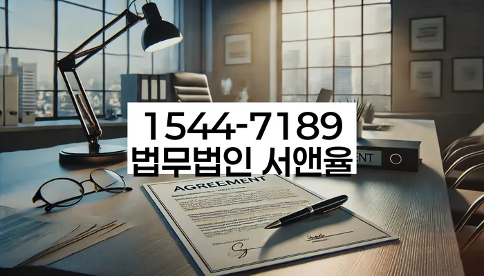 개인회생 변제금 관련 세법