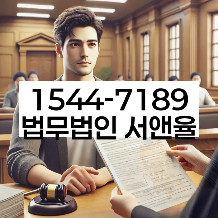 개인회생 변제금 미납자 구제 프로그램