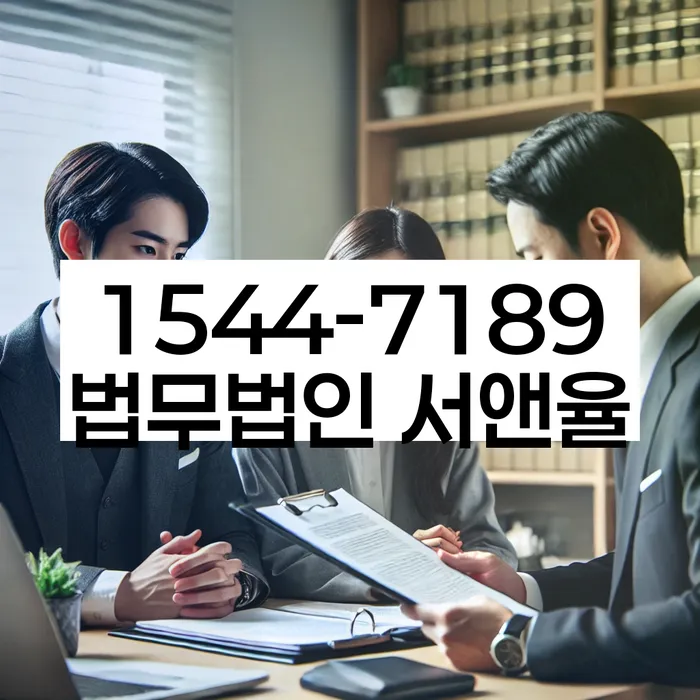 개인회생 변제금 상환 계획