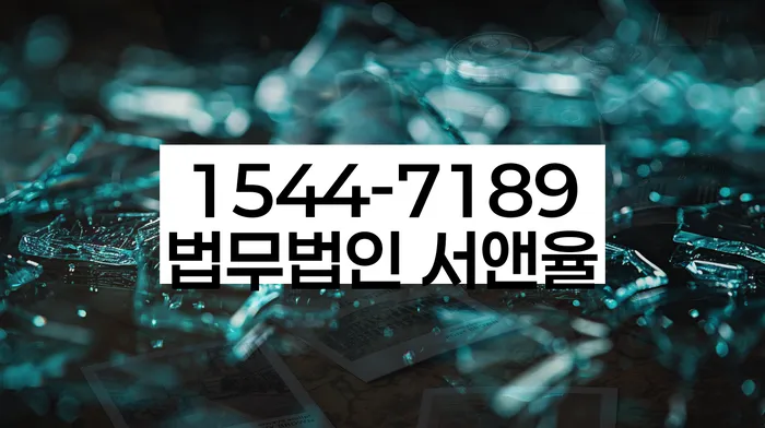 개인회생 소득 대비 변제금 계산법