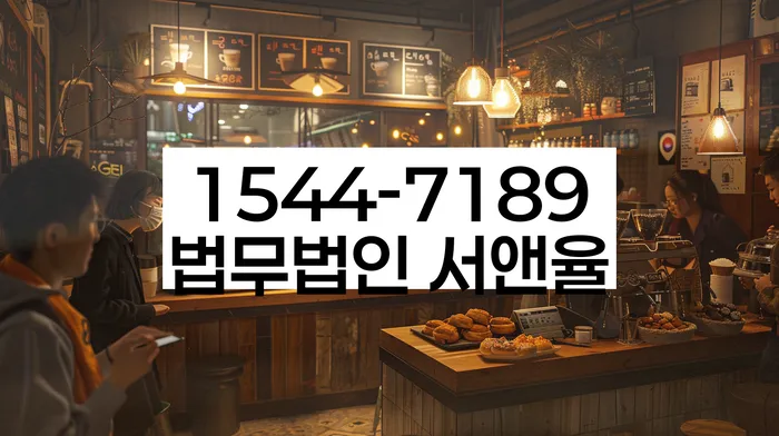 개인회생 채권자 동의 방법