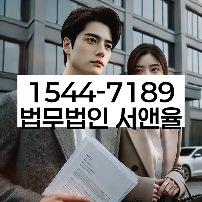 투자실패 1억원 개인회생 사례