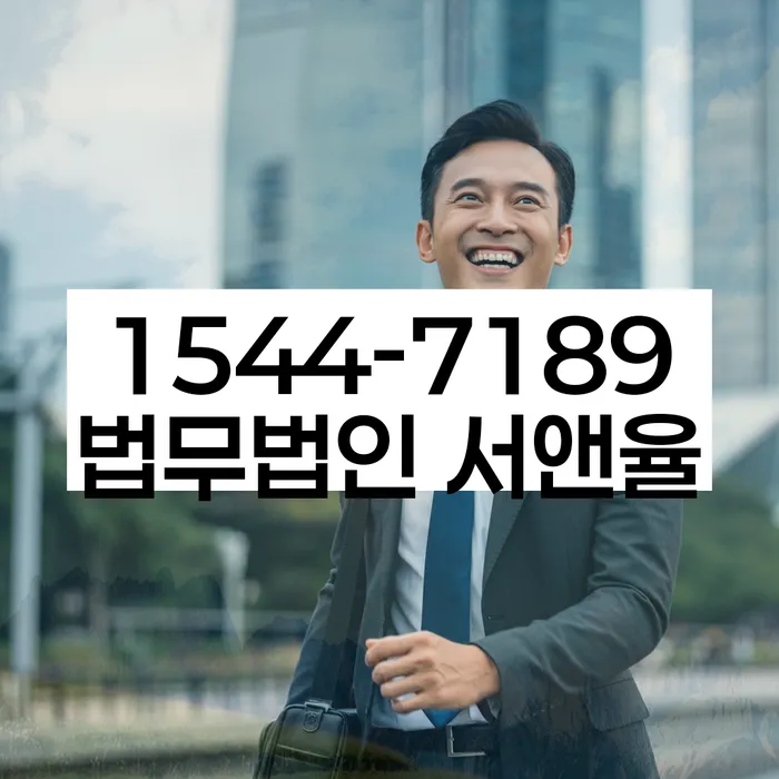춘천시 개인회생